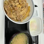 Yoshinoya - 