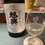 Sake bar KoKoN - 