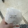 DOLCE TACUBO Caffe