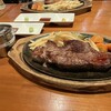 STEAK グラム 元住吉店