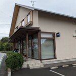 Boulangerie ADACHI - 