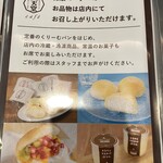 八天堂cafe  - 