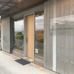 ノノカ レストラン - 