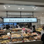 BURDIGALA TOKYO - 