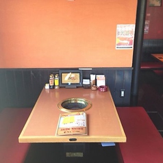 味のがんこ炎 鵜沼店 鵜沼 焼肉 食べログ