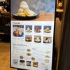 flour+water 虎ノ門店