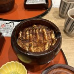 Unagi Washoku Shirakawa - 