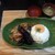 キッチン あずま - 料理写真:グリーンカレー焼肉　1,300円