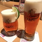 YEBISU BAR - 