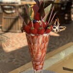 伊豆今井浜東急ホテル - 