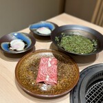 Ginza Chikamitsu - 