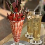 伊豆今井浜東急ホテル - 