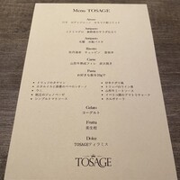 TOSAGE - 