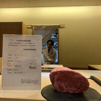 肉割烹ふたご 北新地店 - 