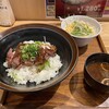 肉のツクモ