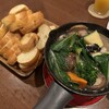 欧風料理とワイン Eden