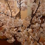 つぼ八 　狛江駅前店 - 店内に〜桜