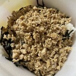 すき家 - 料理写真: