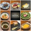 焼肉割烹QUON