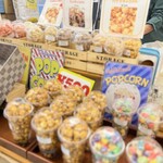 キャラメルポップコーンカンパニー - 