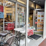 キャラメルポップコーンカンパニー - 