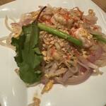 GREEN PAPAYA - 