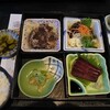 道の駅 キラメッセ室戸・食遊鯨の郷