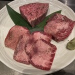 焼肉チャンピオン - 