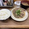 味のお福
