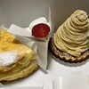 PATISSERIE PINEDE 磯子店