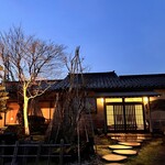 レストラン ウオゼン - 