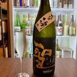 KATSUO  - 聖(ひじり) 純米吟醸 生酒 山田錦50