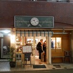 ジェラテリア アクオリーナ - 