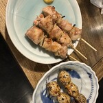 Yakitori No Ippei - 