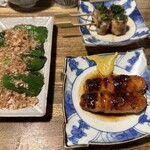 Yakitori No Ippei - 