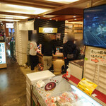 札幌魚河岸 五十七番寿し - 