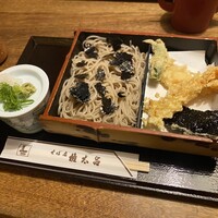 京都 権太呂 本店 - 