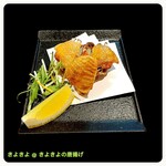 京都スタンド きよきよ - 