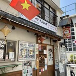 インチャン レストラン - エントランス。