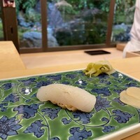 さえき - 
