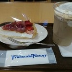 フルーツケーキ ファクトリー - 