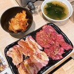 Zero Byou Remonsawa Sendai Horumon Yakiniku Sakaba Tokiwatei - 