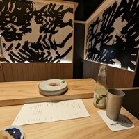 鮨麻布 - 