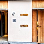 フレンチレストラン I.Hara - 