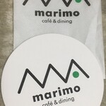 Marimo Kafe Ando Dainingu - 