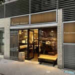 AMAMERIA ESPRESSO - 