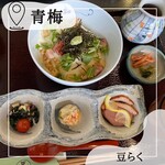 とうふ遊び 豆らく - 