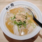 Menya Yuu - 鶏×魚×豚らーめん①