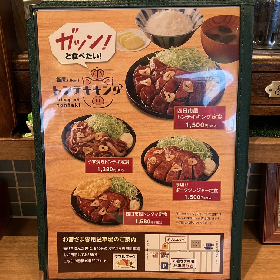 つん様専用 つん様専用 つん様専用 つん様ご専用 つんさま ご つん様専用 つん様専用 つん様専用 つん様ご専用 つんさま ご