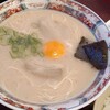 佐賀ラーメン 喰道楽 三日月店